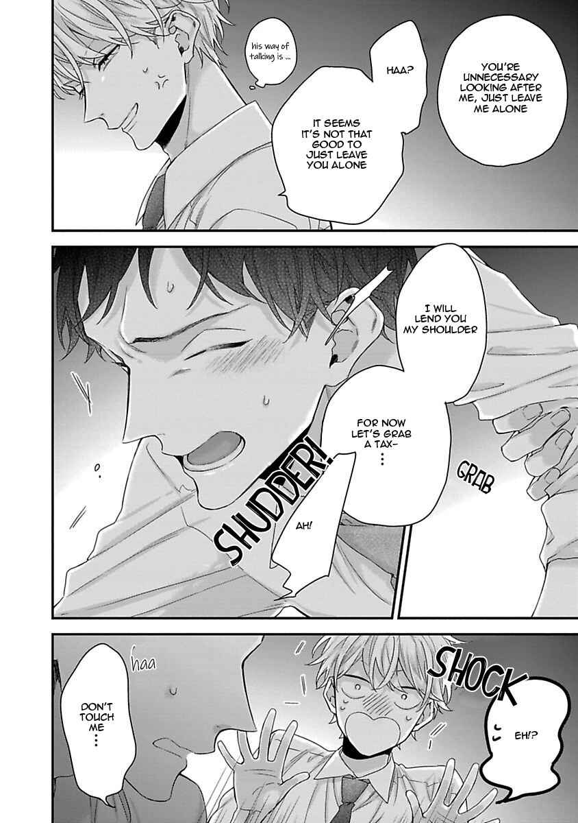 Page 18 Chapter 2 Ore to Kacho no Shujukankei