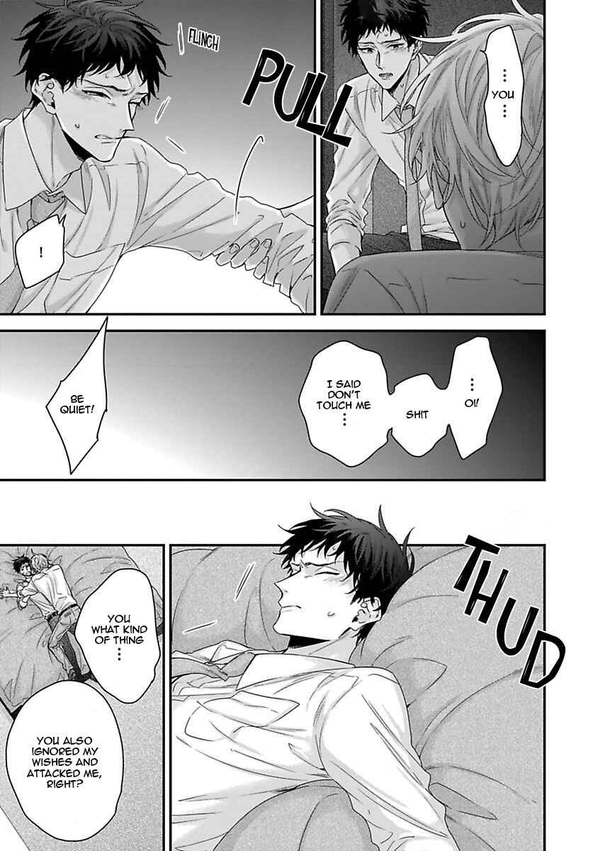 Page 21 Chapter 2 Ore to Kacho no Shujukankei