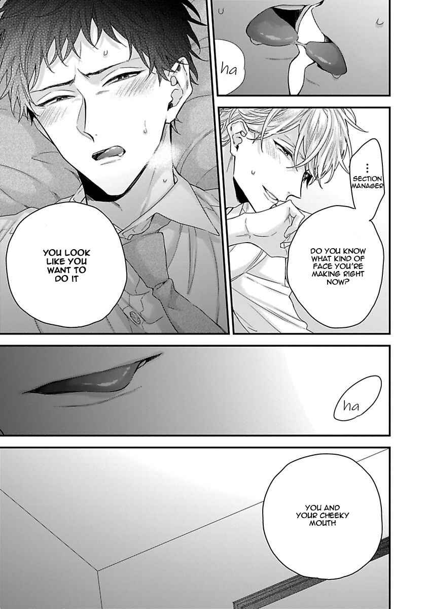 Page 23 Chapter 2 Ore to Kacho no Shujukankei