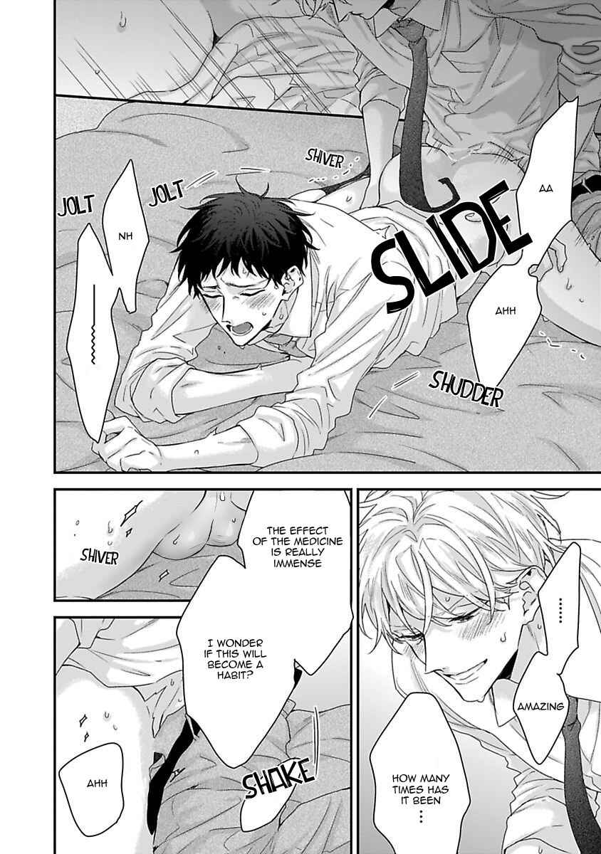 Page 24 Chapter 2 Ore to Kacho no Shujukankei
