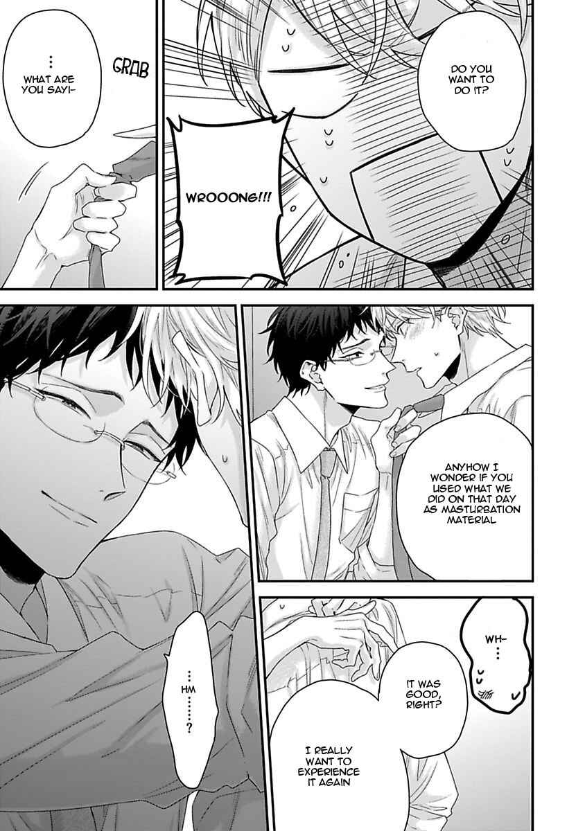 Page 5 Chapter 2 Ore to Kacho no Shujukankei