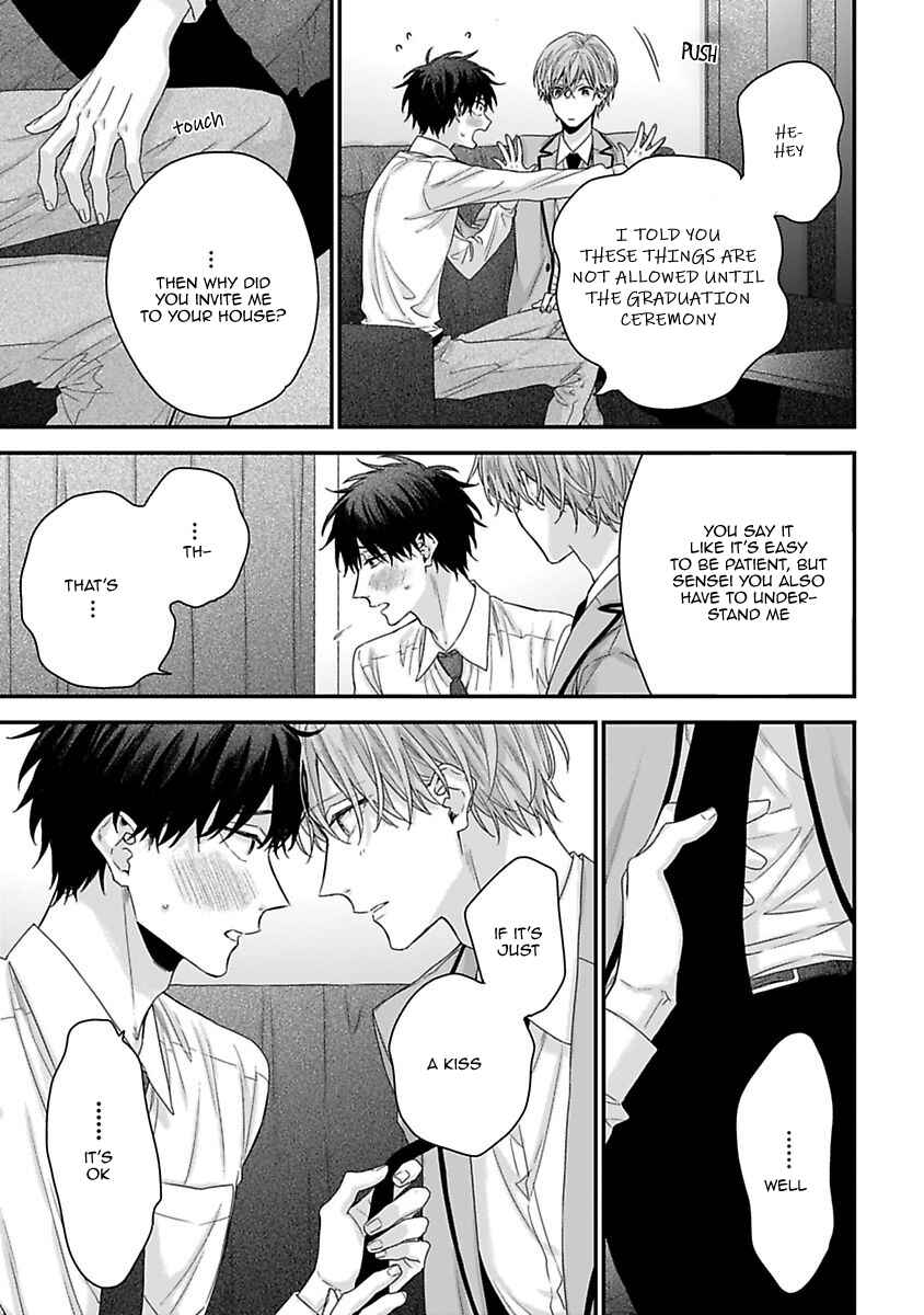 Page 3 Chapter 9 Ore to Kacho no Shujukankei