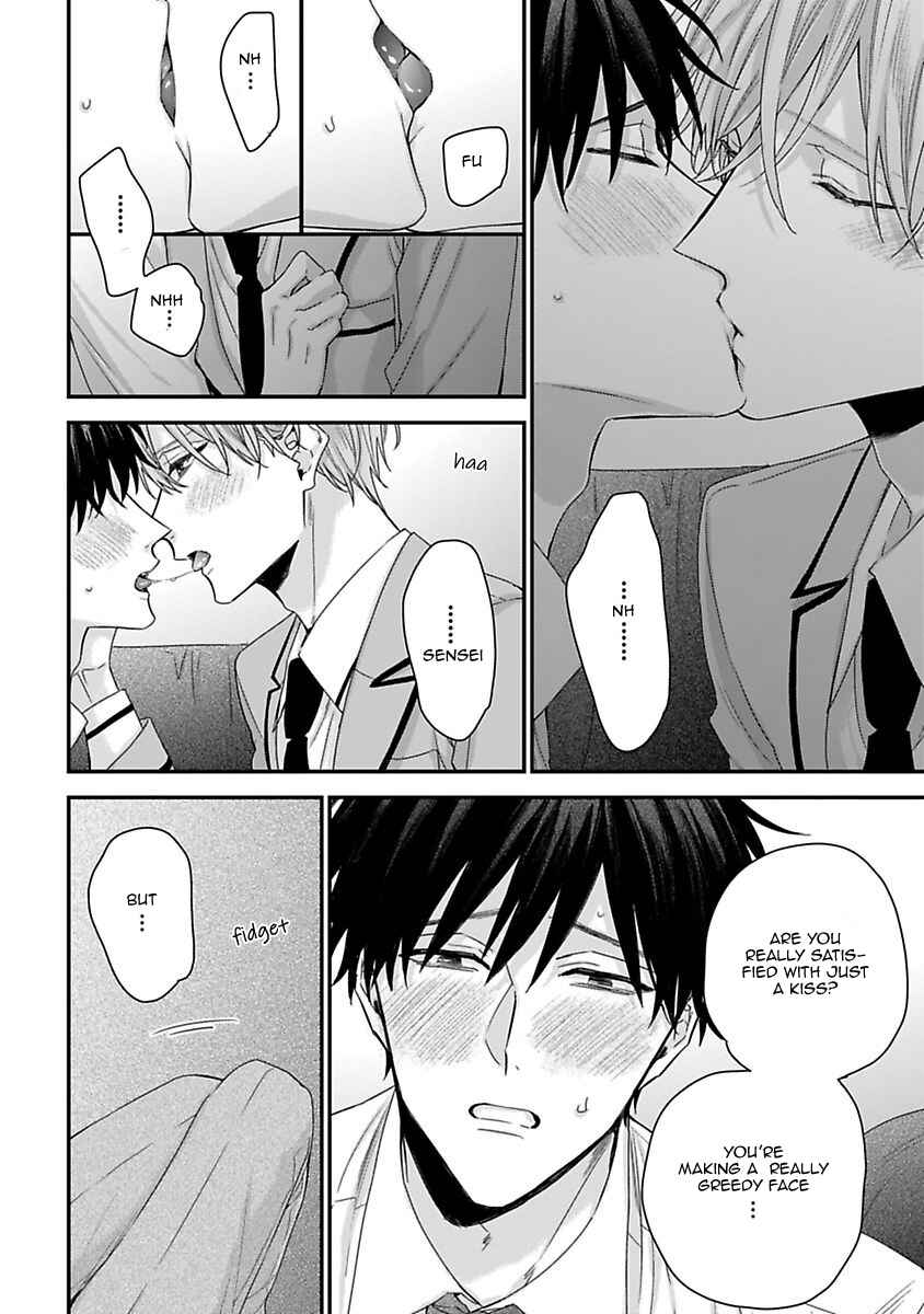 Page 4 Chapter 9 Ore to Kacho no Shujukankei