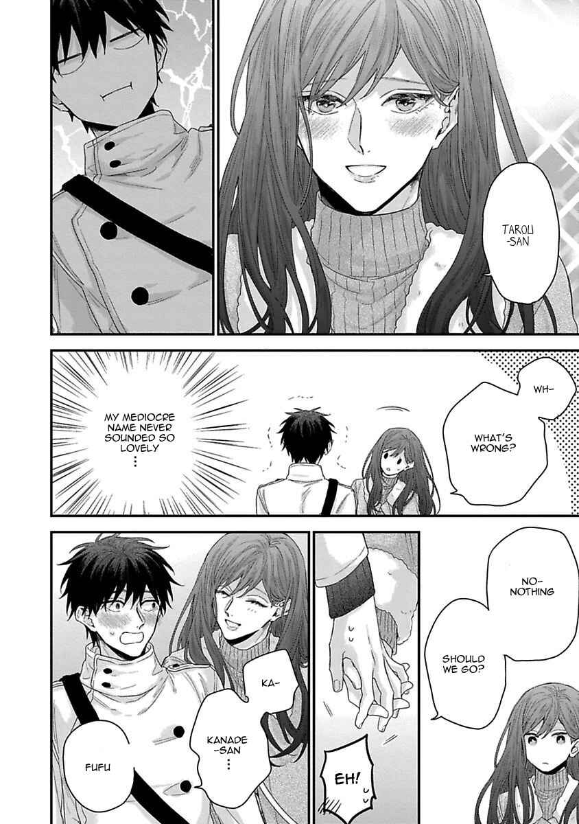 Page 10 Chapter 6 Ore to Kacho no Shujukankei