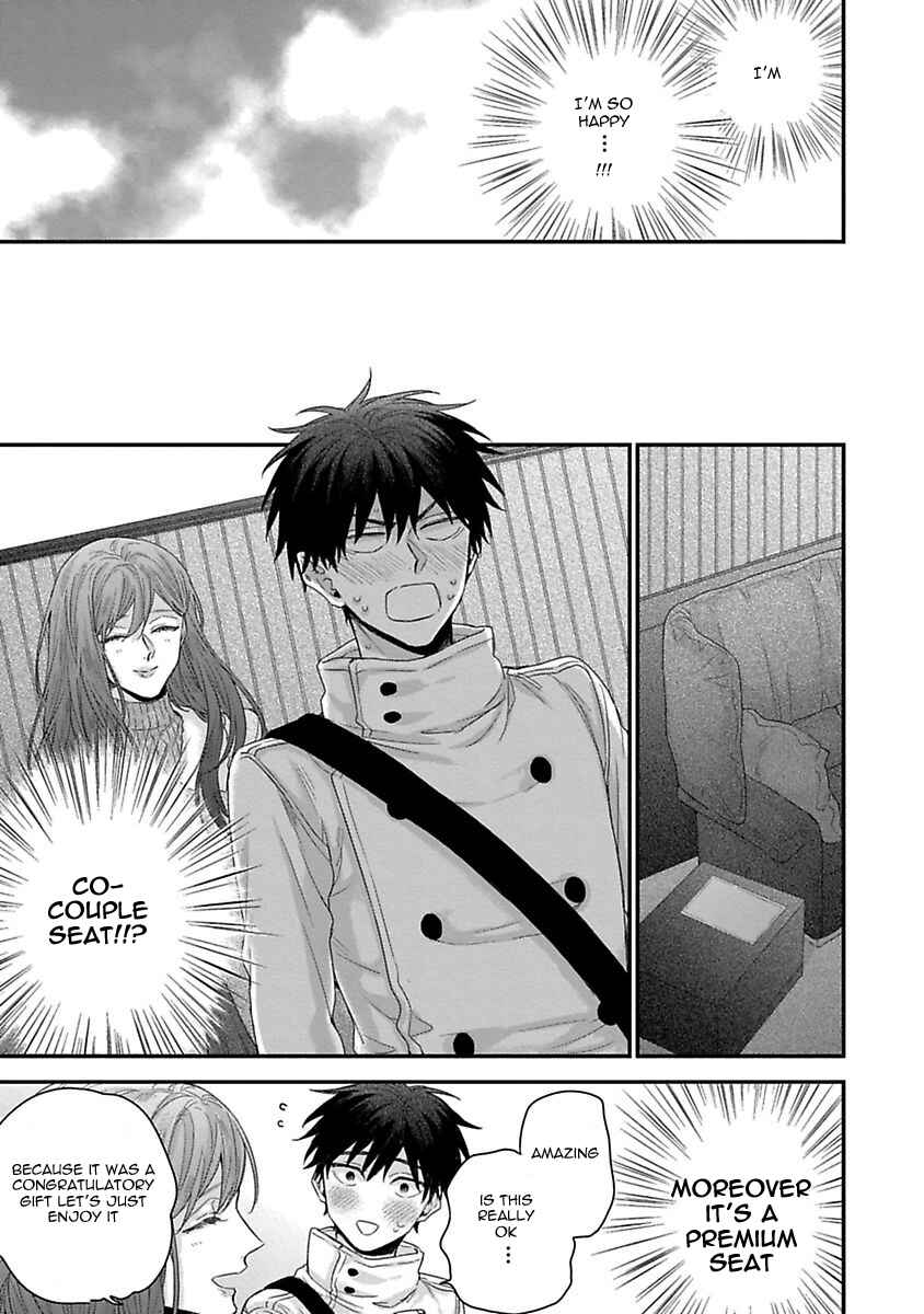 Page 11 Chapter 6 Ore to Kacho no Shujukankei