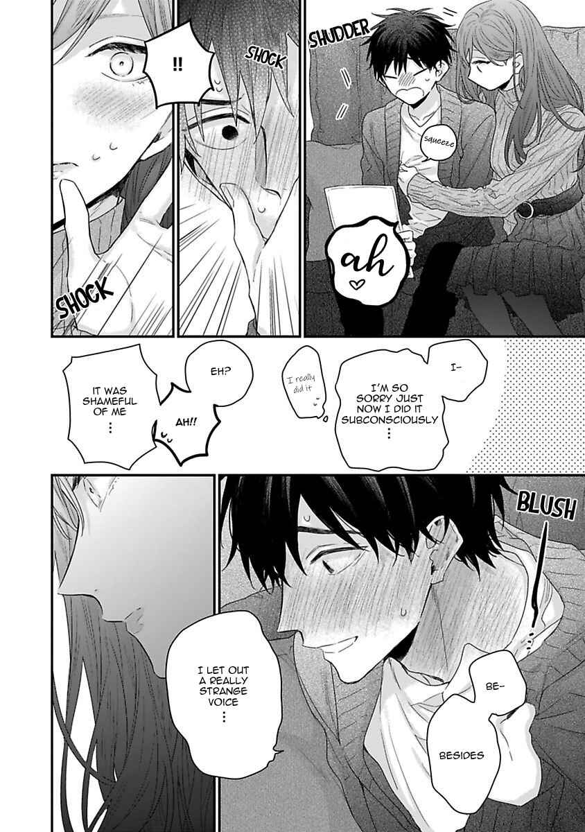 Page 14 Chapter 6 Ore to Kacho no Shujukankei