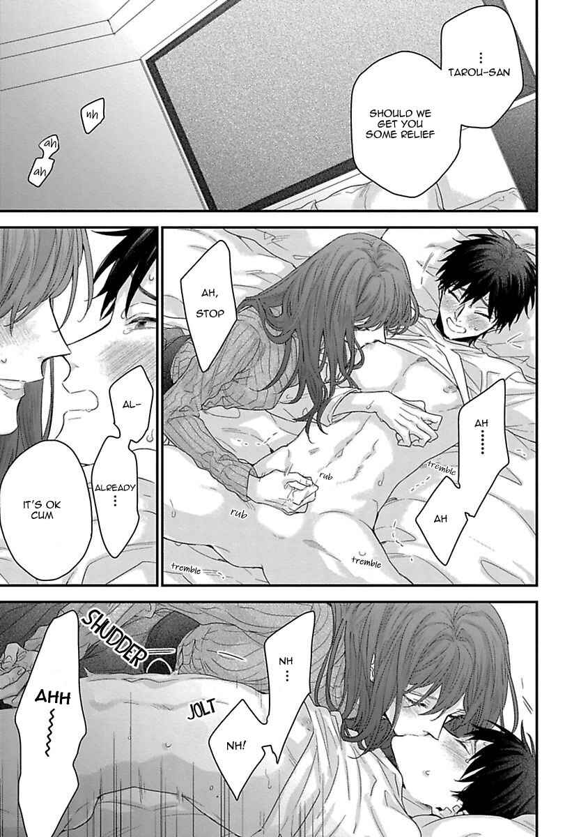 Page 19 Chapter 6 Ore to Kacho no Shujukankei