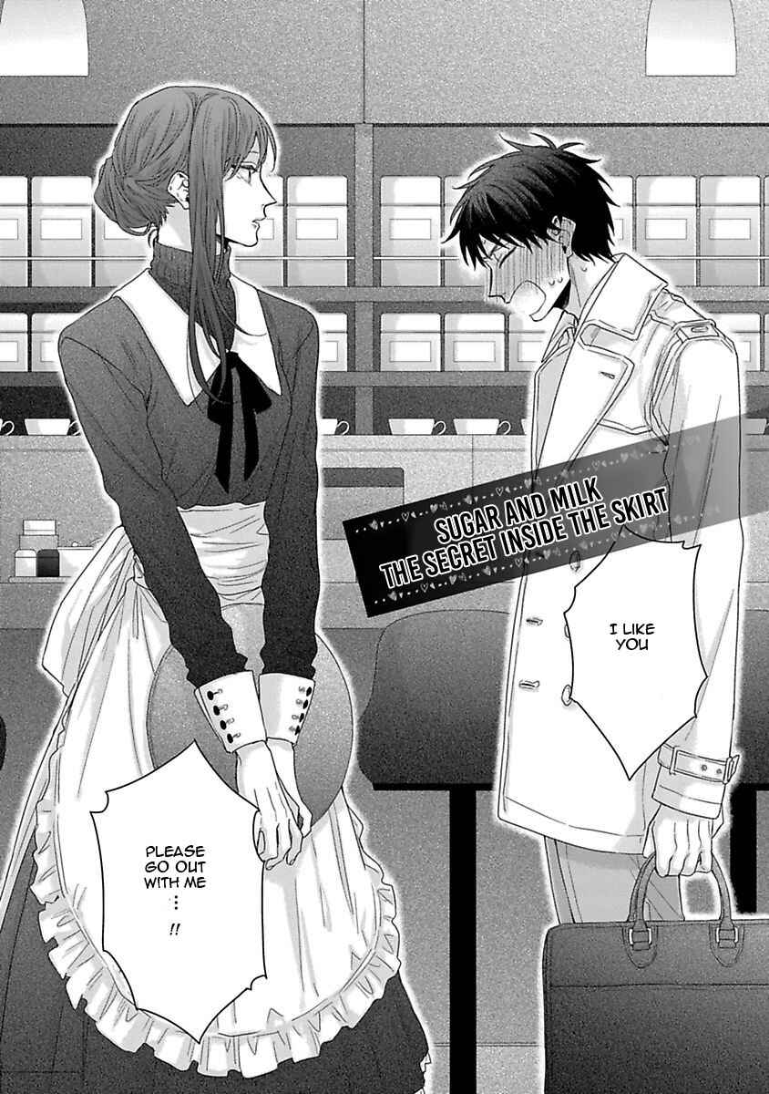 Page 2 Chapter 6 Ore to Kacho no Shujukankei