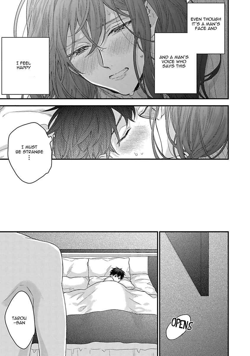 Page 29 Chapter 6 Ore to Kacho no Shujukankei
