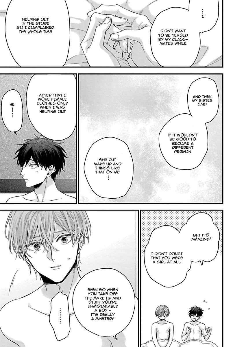 Page 31 Chapter 6 Ore to Kacho no Shujukankei