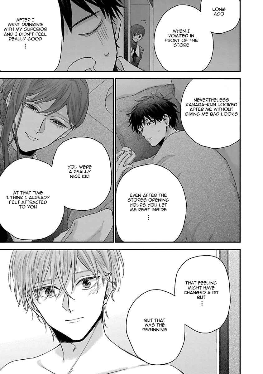 Page 33 Chapter 6 Ore to Kacho no Shujukankei