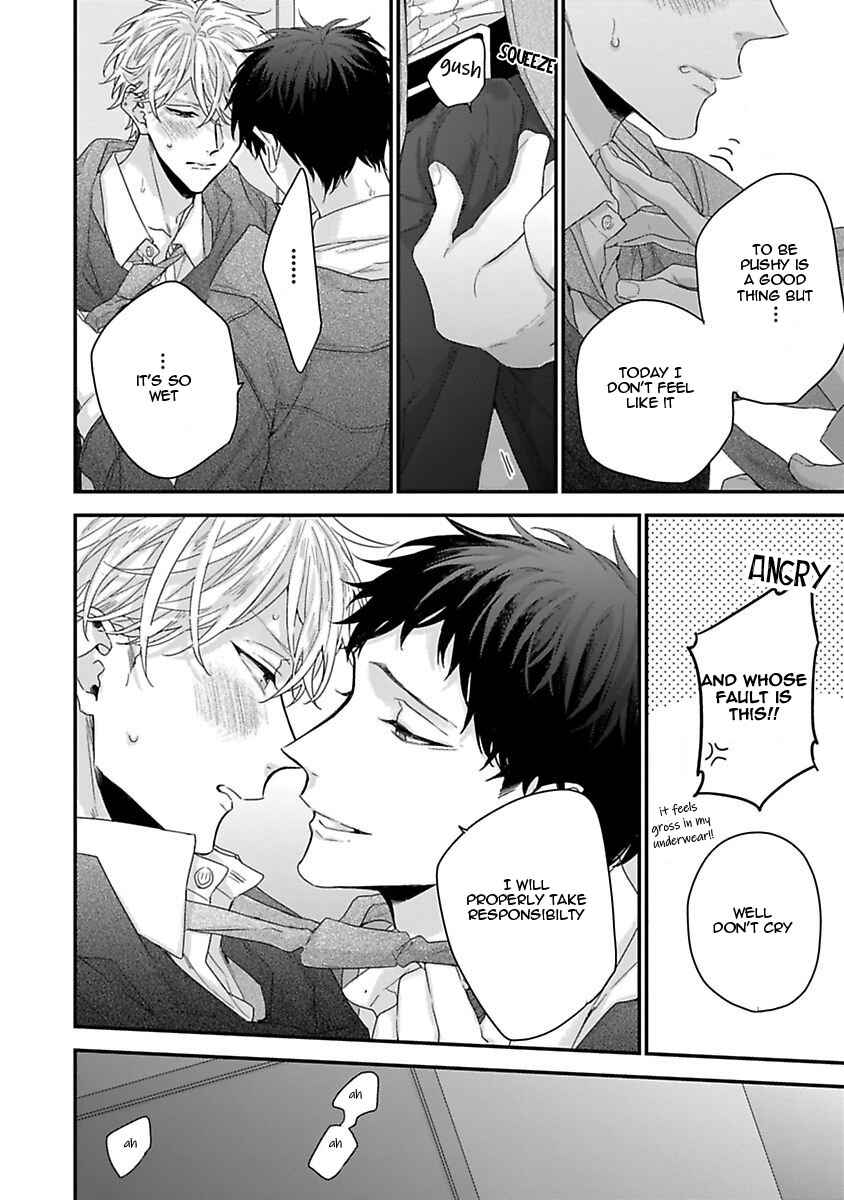 Page 10 Chapter 4 Ore to Kacho no Shujukankei