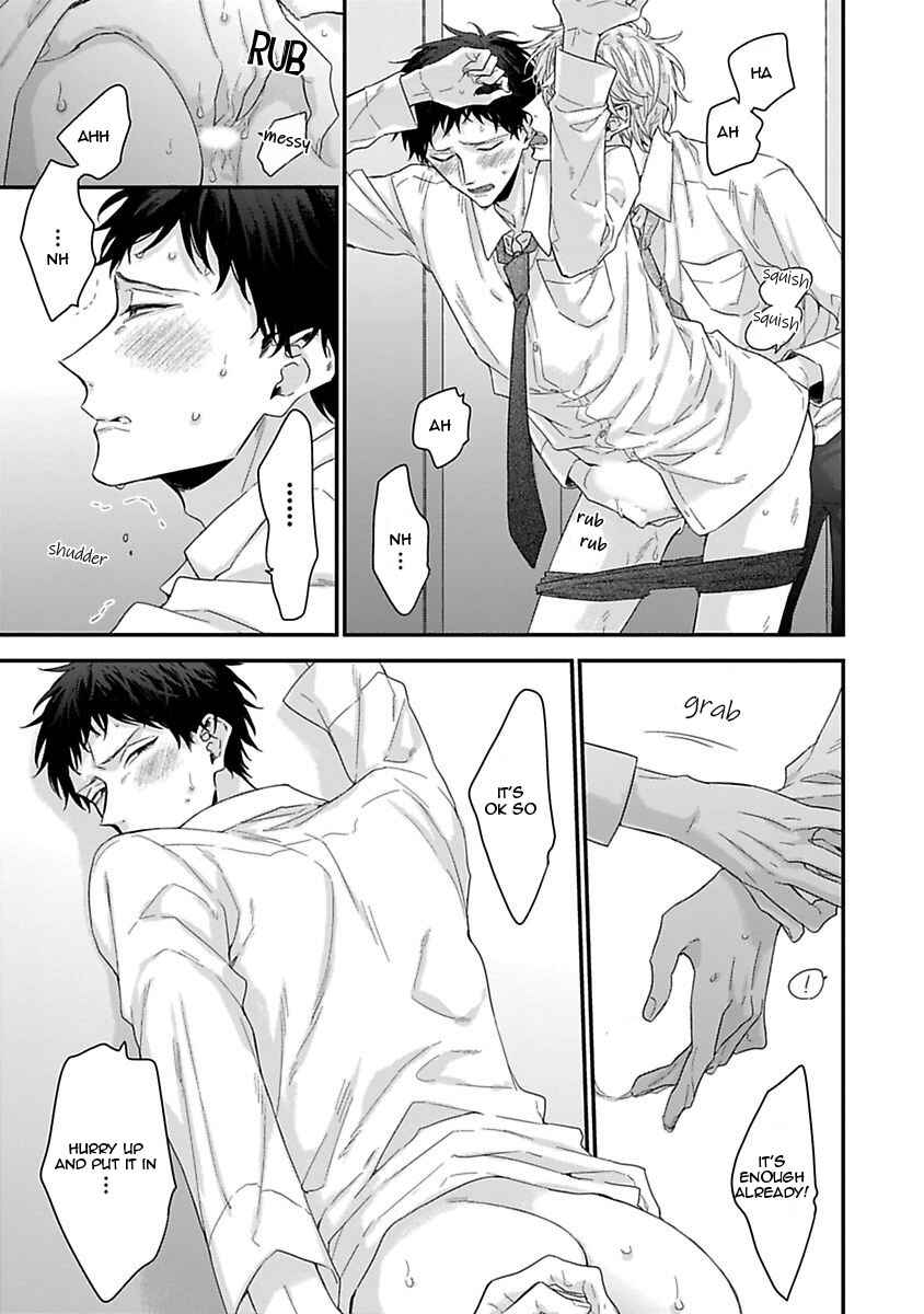 Page 11 Chapter 4 Ore to Kacho no Shujukankei