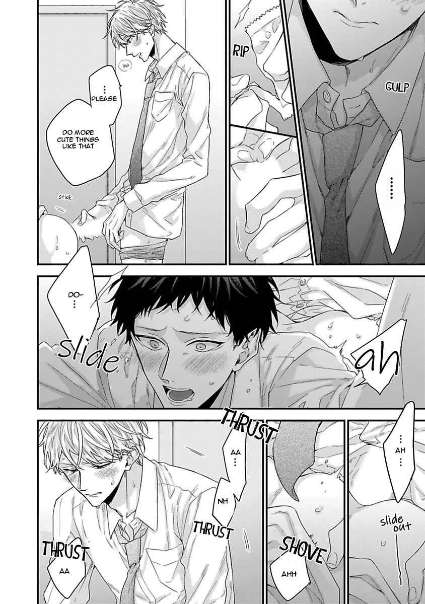 Page 12 Chapter 4 Ore to Kacho no Shujukankei