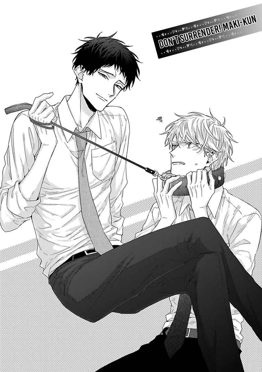 Page 2 Chapter 4 Ore to Kacho no Shujukankei