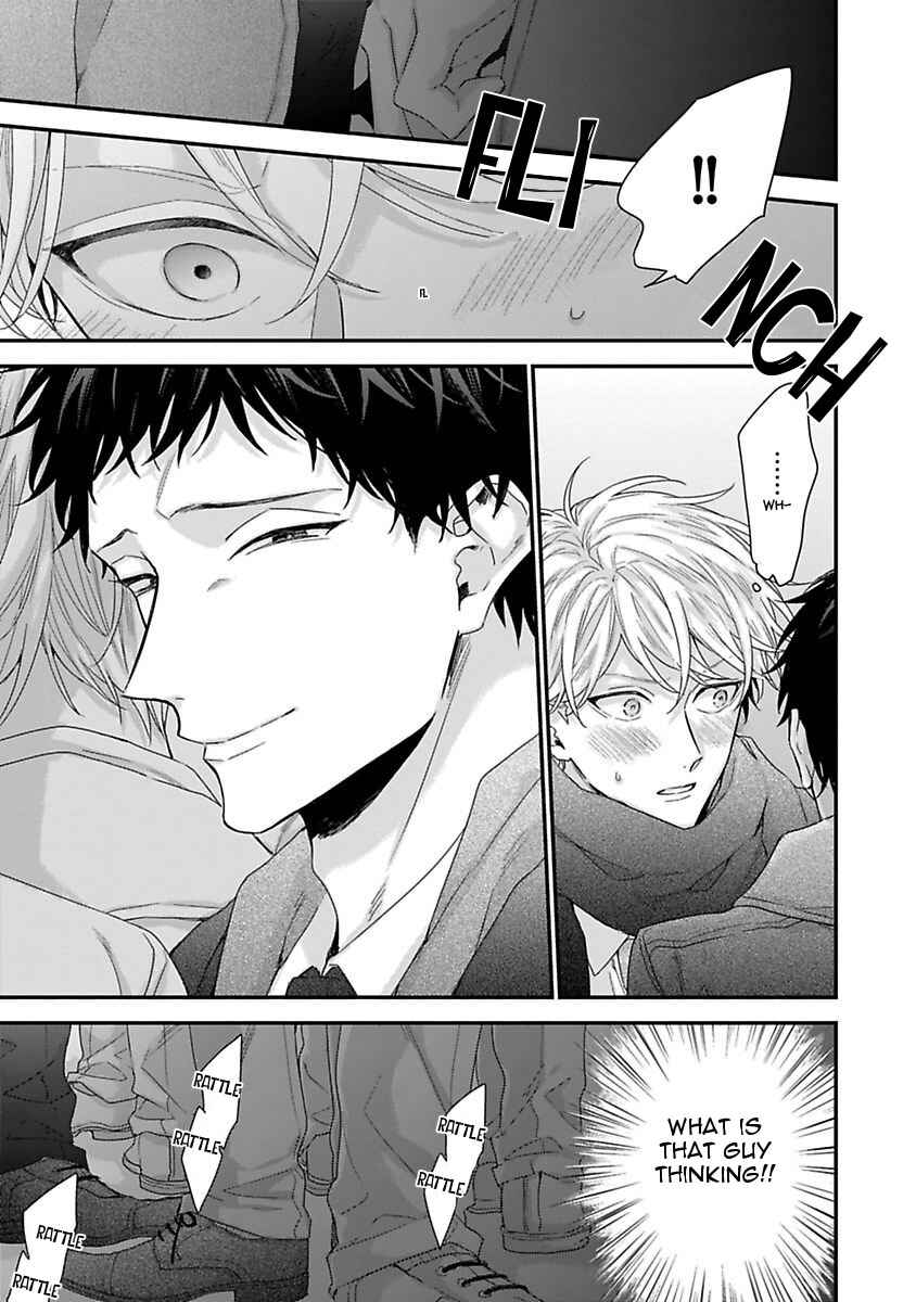 Page 5 Chapter 4 Ore to Kacho no Shujukankei