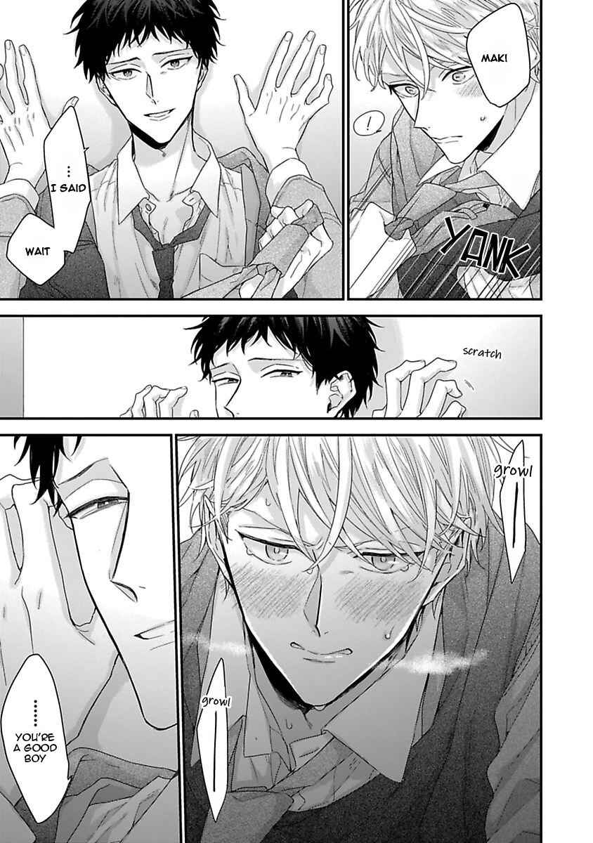 Page 9 Chapter 4 Ore to Kacho no Shujukankei