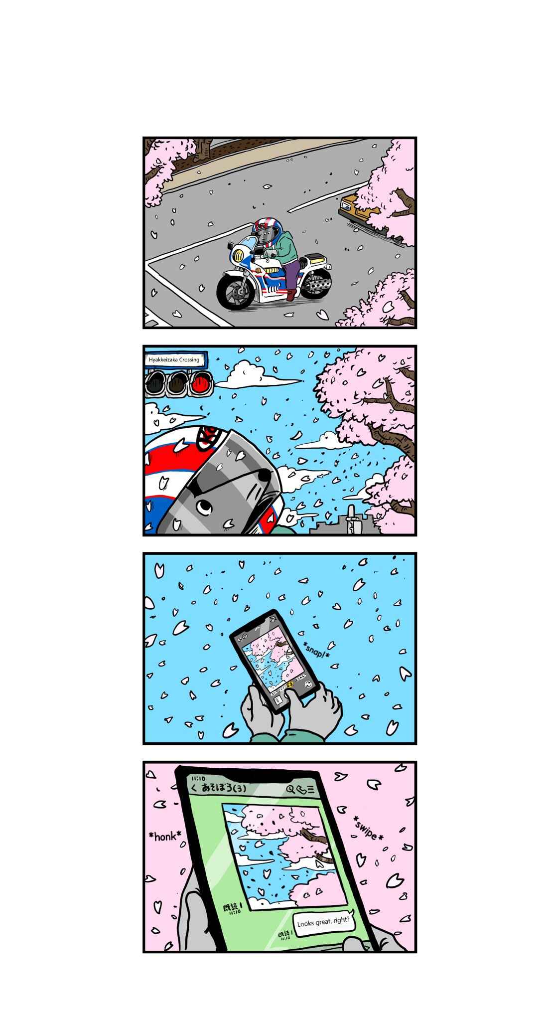 Page 2 Chapter 100 This Croc Will Die In 100 Days