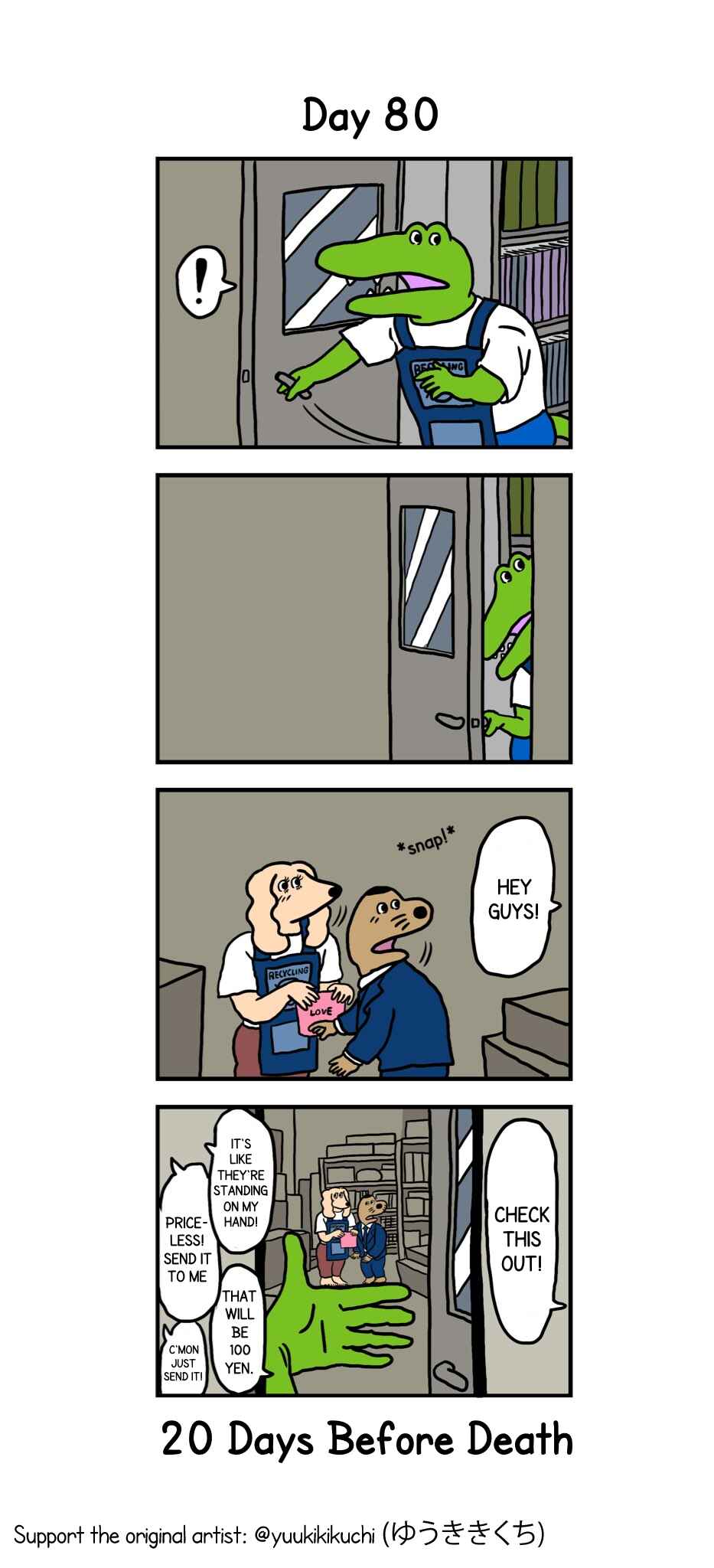 Page 1 Chapter 80 This Croc Will Die In 100 Days