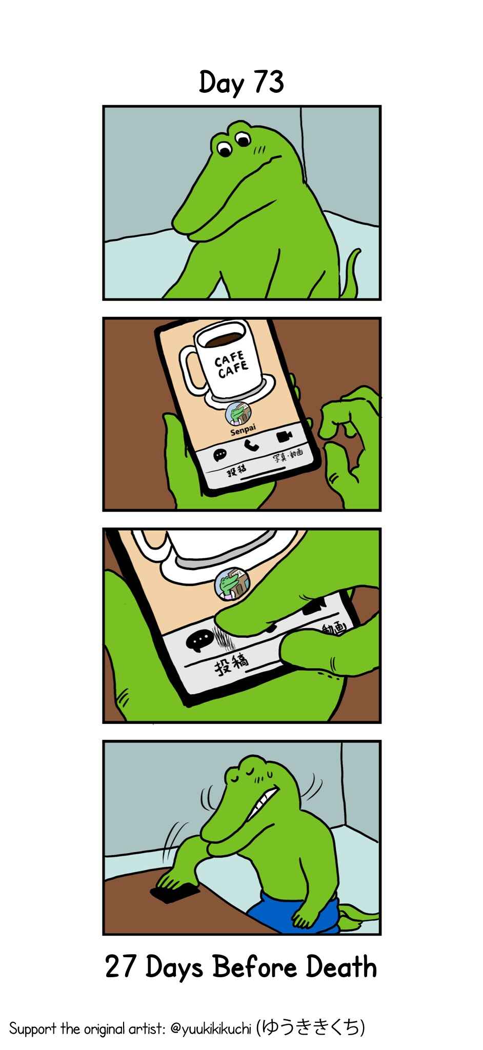 Page 1 Chapter 73 This Croc Will Die In 100 Days