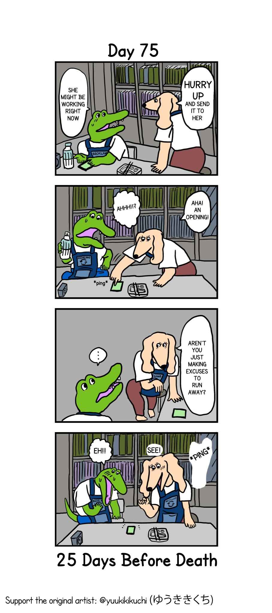 Page 1 Chapter 75 This Croc Will Die In 100 Days