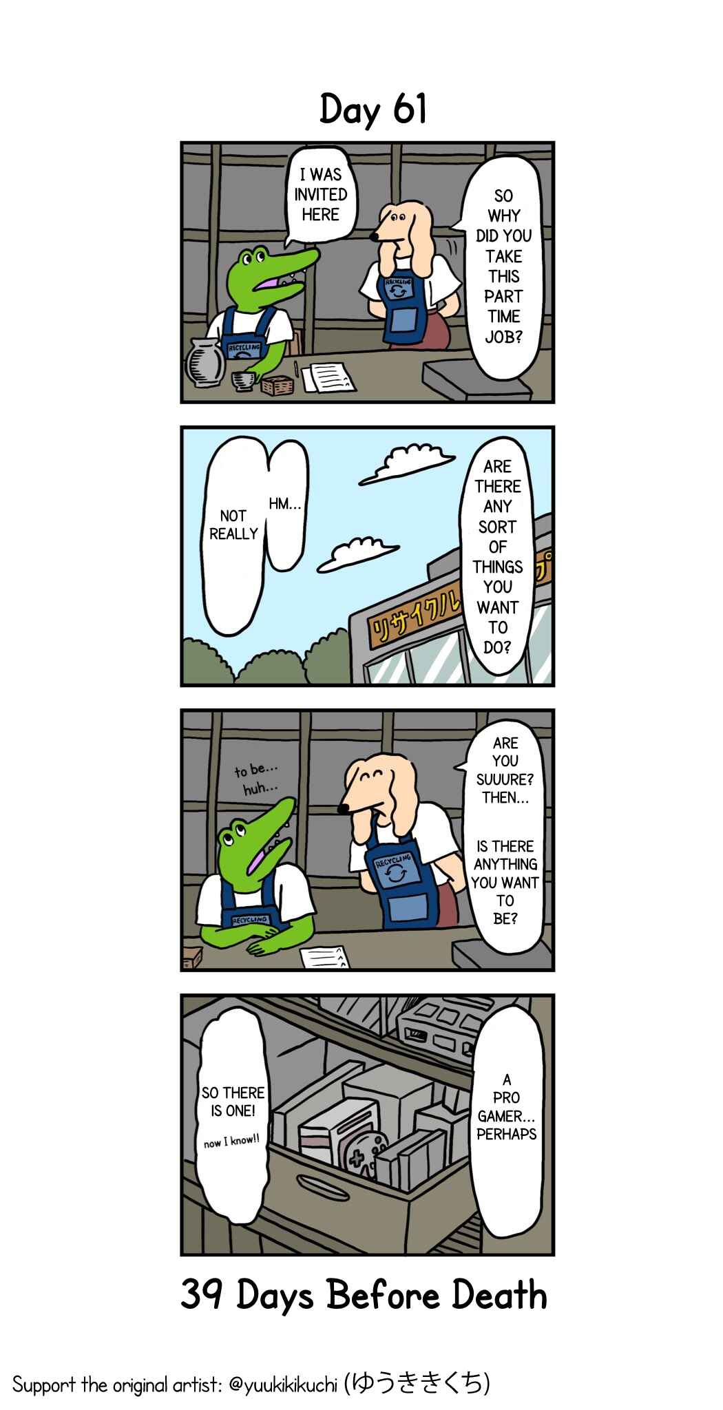 Page 1 Chapter 61 This Croc Will Die In 100 Days