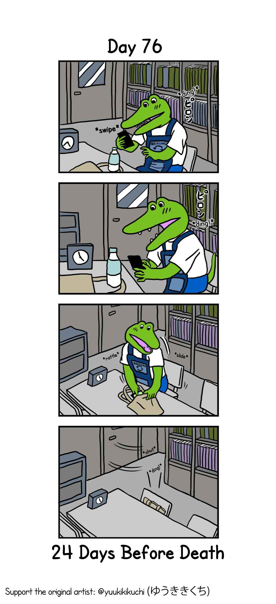 Page 1 Chapter 76 This Croc Will Die In 100 Days