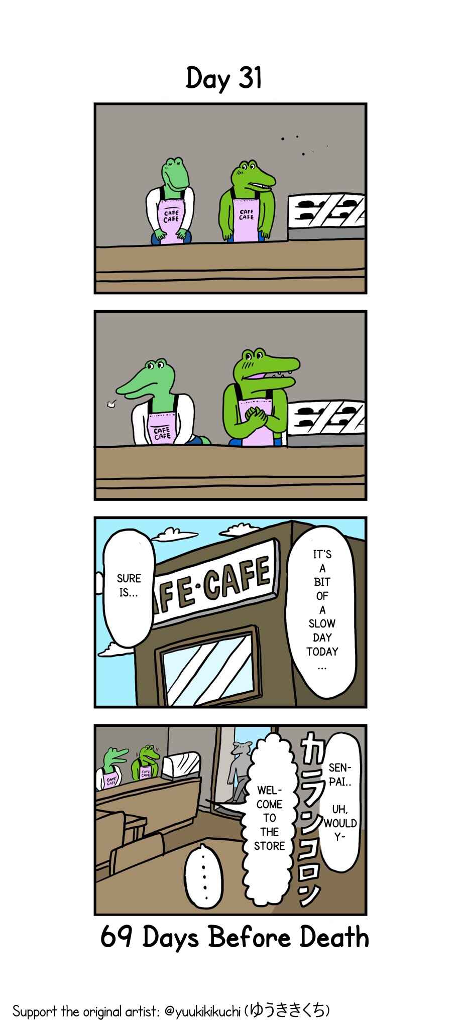 Page 1 Chapter 31 This Croc Will Die In 100 Days