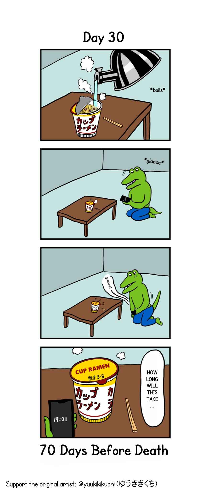 Page 1 Chapter 30 This Croc Will Die In 100 Days