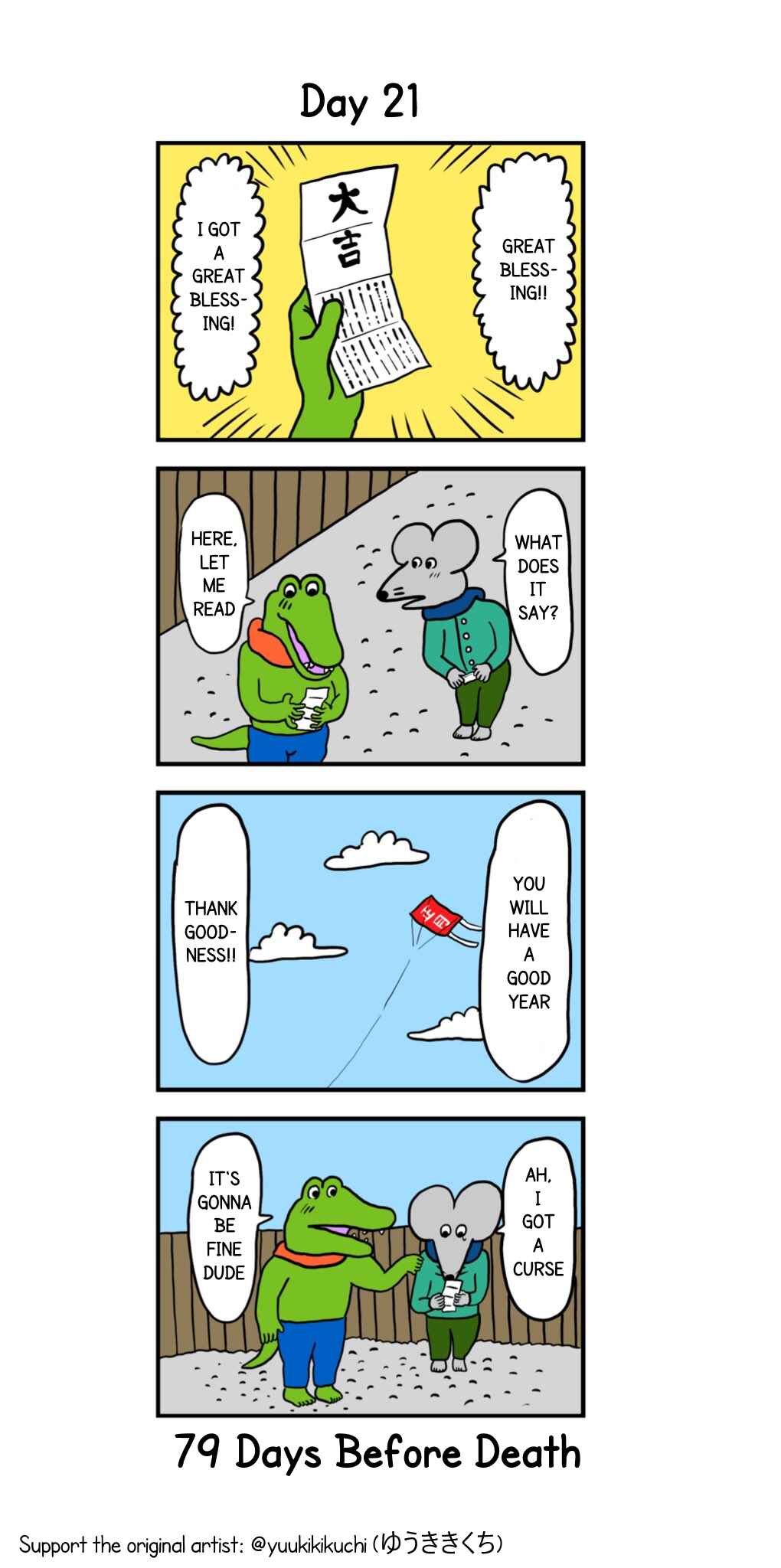 Page 1 Chapter 21 This Croc Will Die In 100 Days