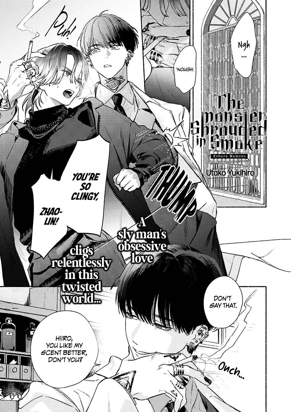 Page 4 Chapter Unknown_e91a Keburu Mamono