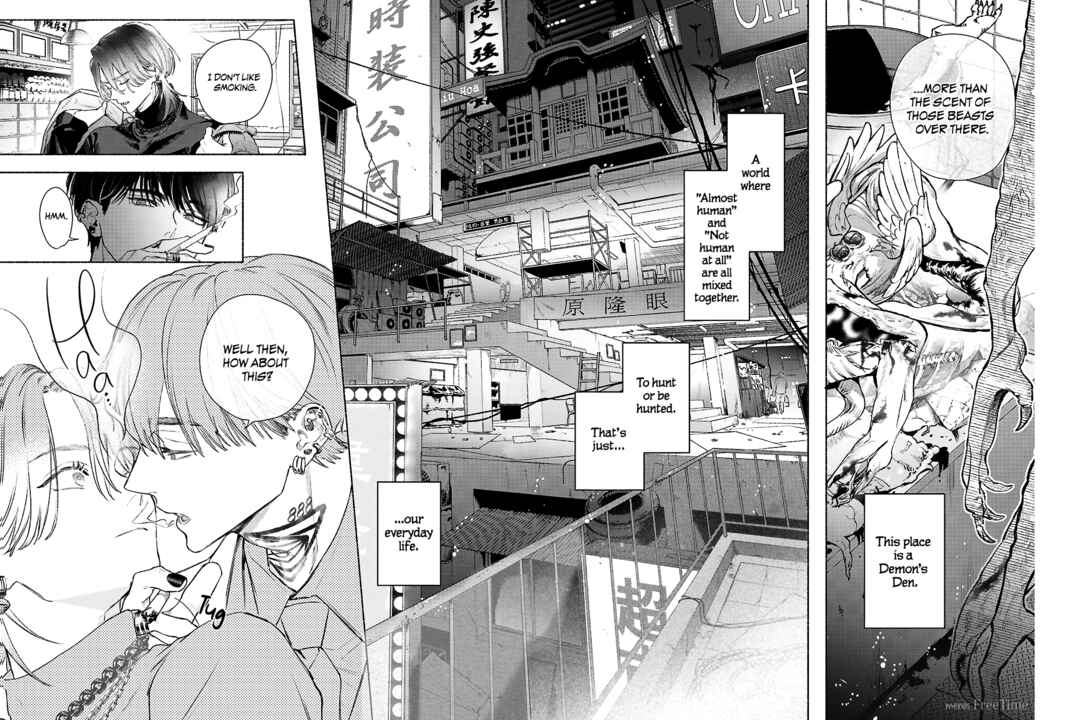 Page 5 Chapter Unknown_e91a Keburu Mamono
