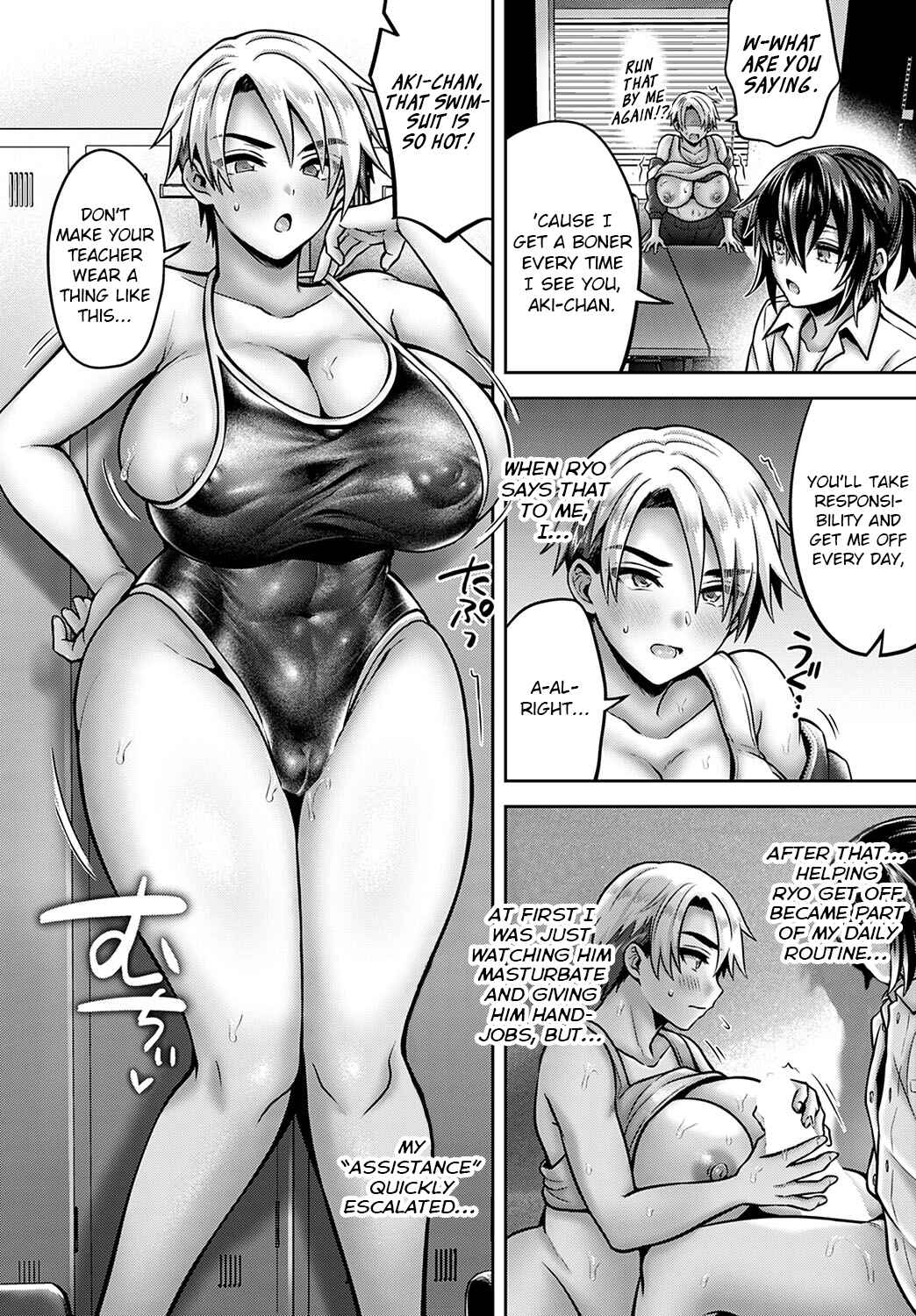 Page 10 Chapter Unknown_35ef Himitsu no Seikyou Iku!