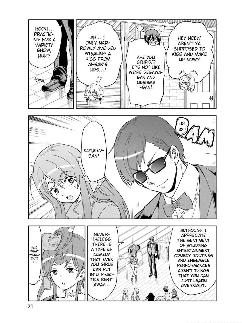 Page 5 Chapter 5 Zombie Land Saga ANTHOLOGY