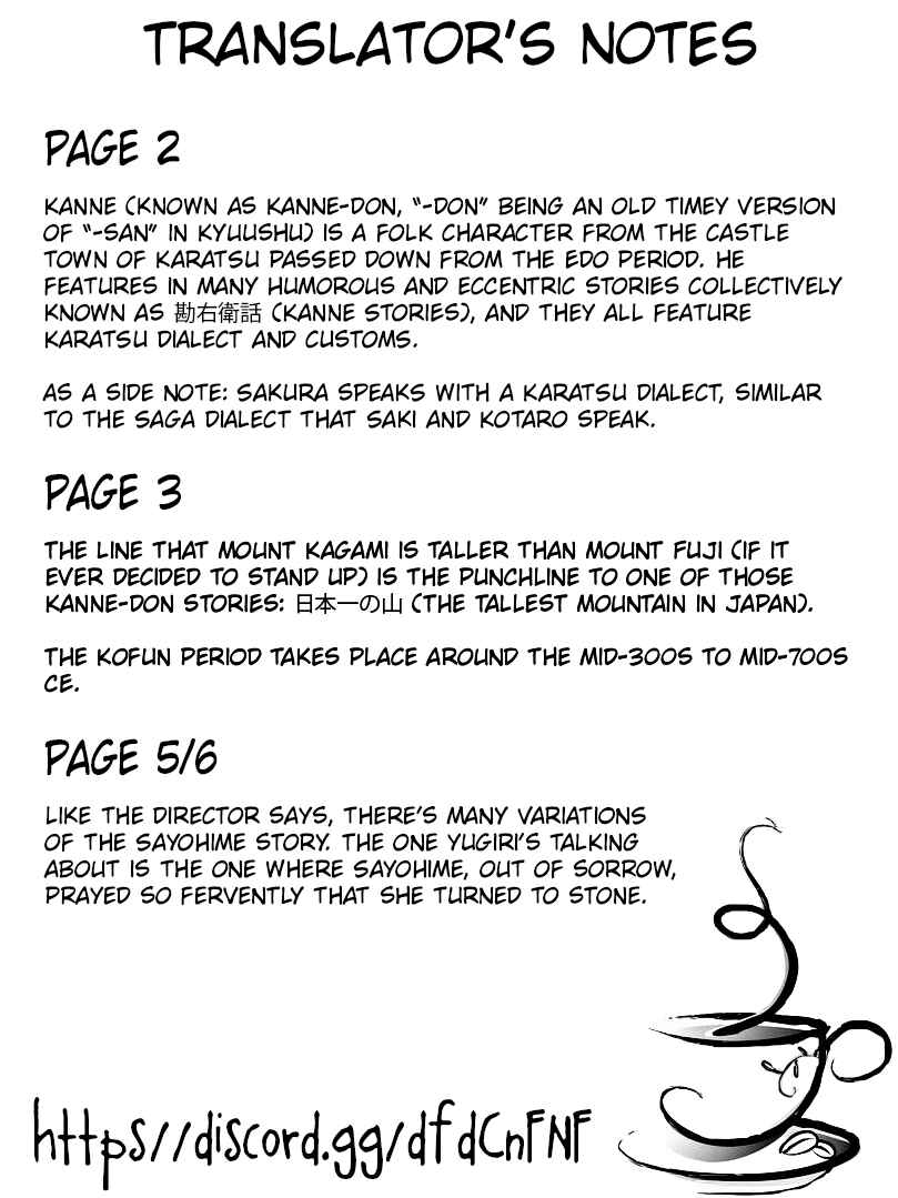 Page 16 Chapter 7 Zombie Land Saga ANTHOLOGY