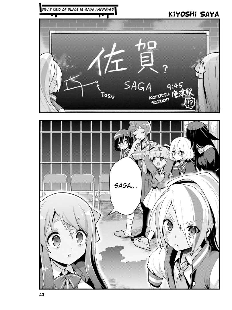 Page 1 Chapter 3 Zombie Land Saga ANTHOLOGY