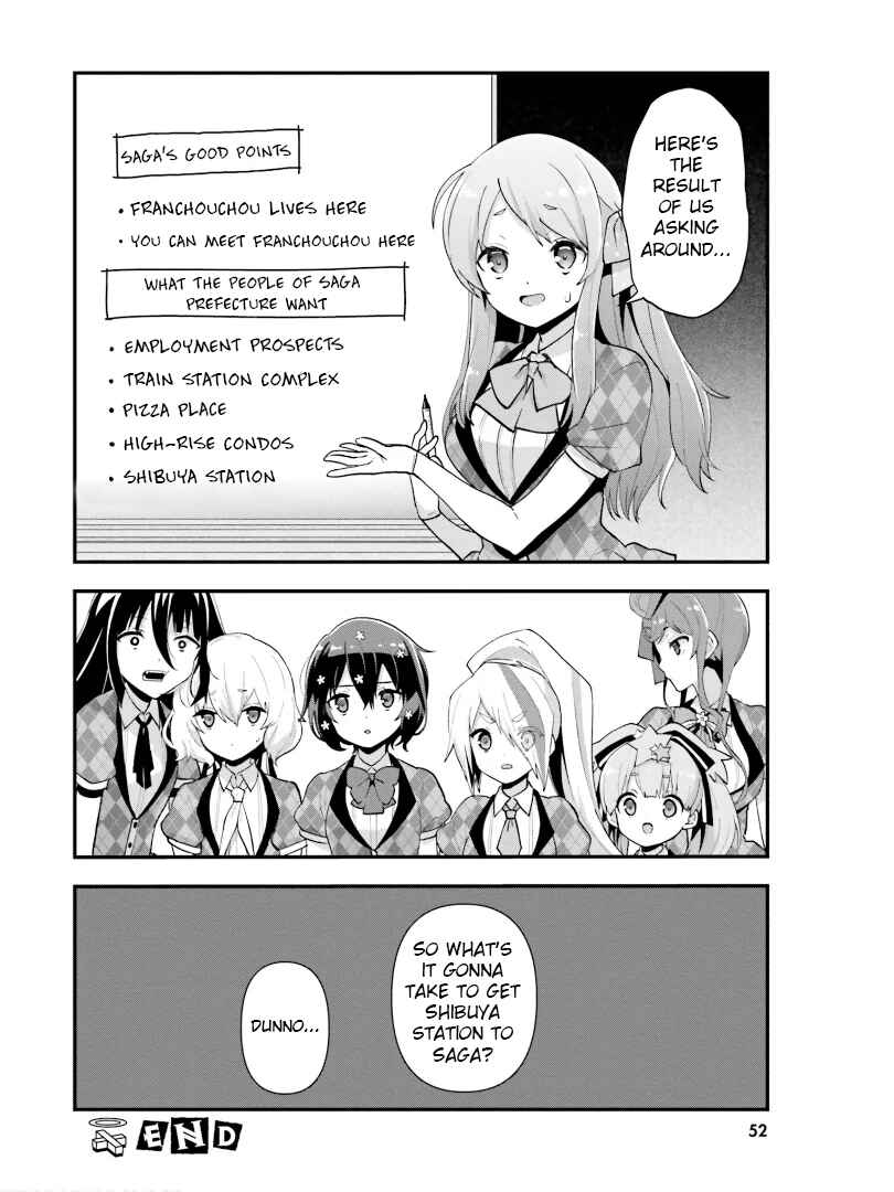 Page 10 Chapter 3 Zombie Land Saga ANTHOLOGY