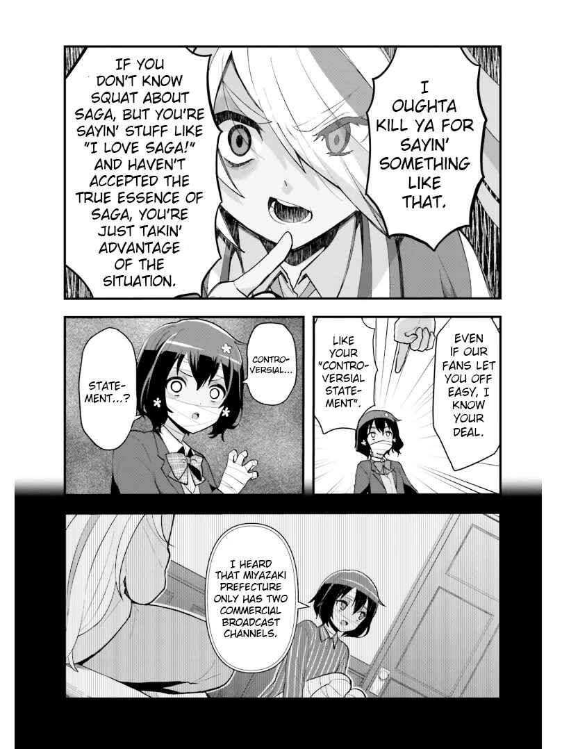 Page 3 Chapter 3 Zombie Land Saga ANTHOLOGY