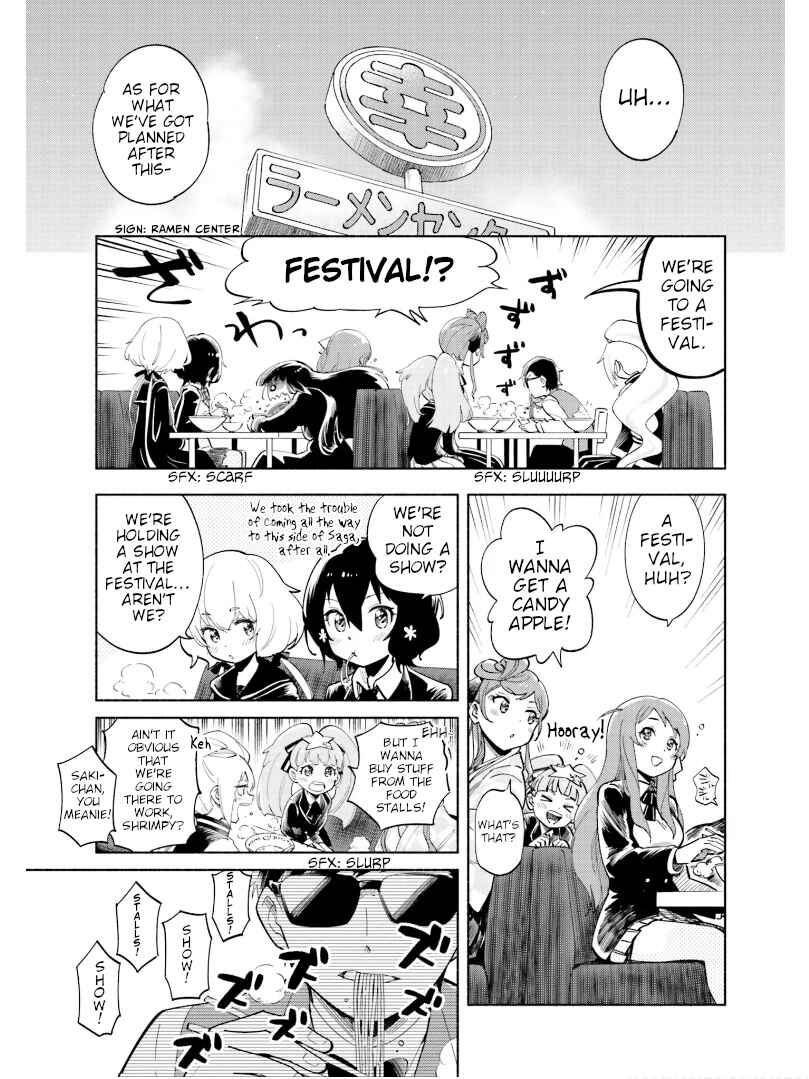 Page 1 Chapter 2 Zombie Land Saga ANTHOLOGY