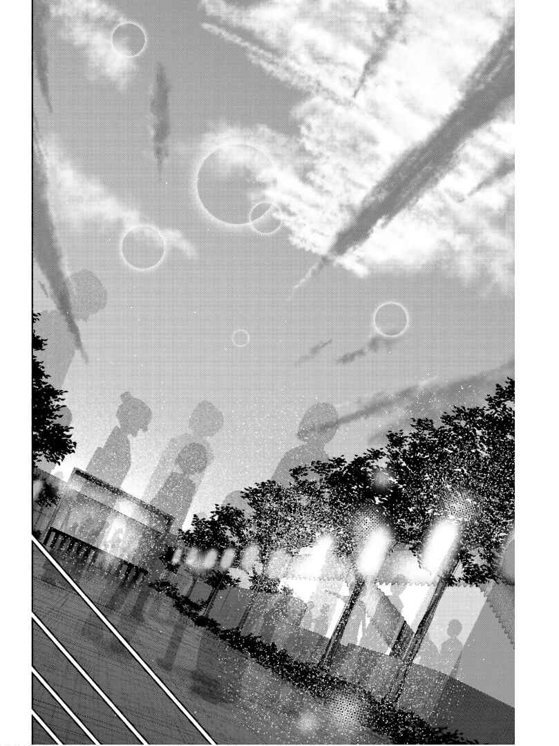Page 13 Chapter 2 Zombie Land Saga ANTHOLOGY