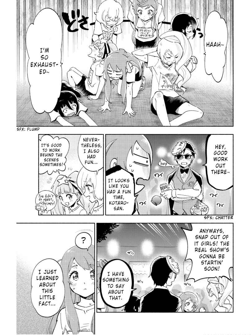Page 14 Chapter 2 Zombie Land Saga ANTHOLOGY