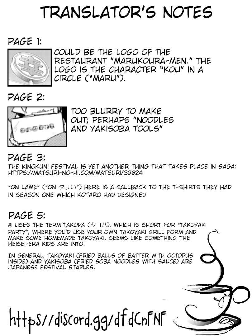 Page 16 Chapter 2 Zombie Land Saga ANTHOLOGY