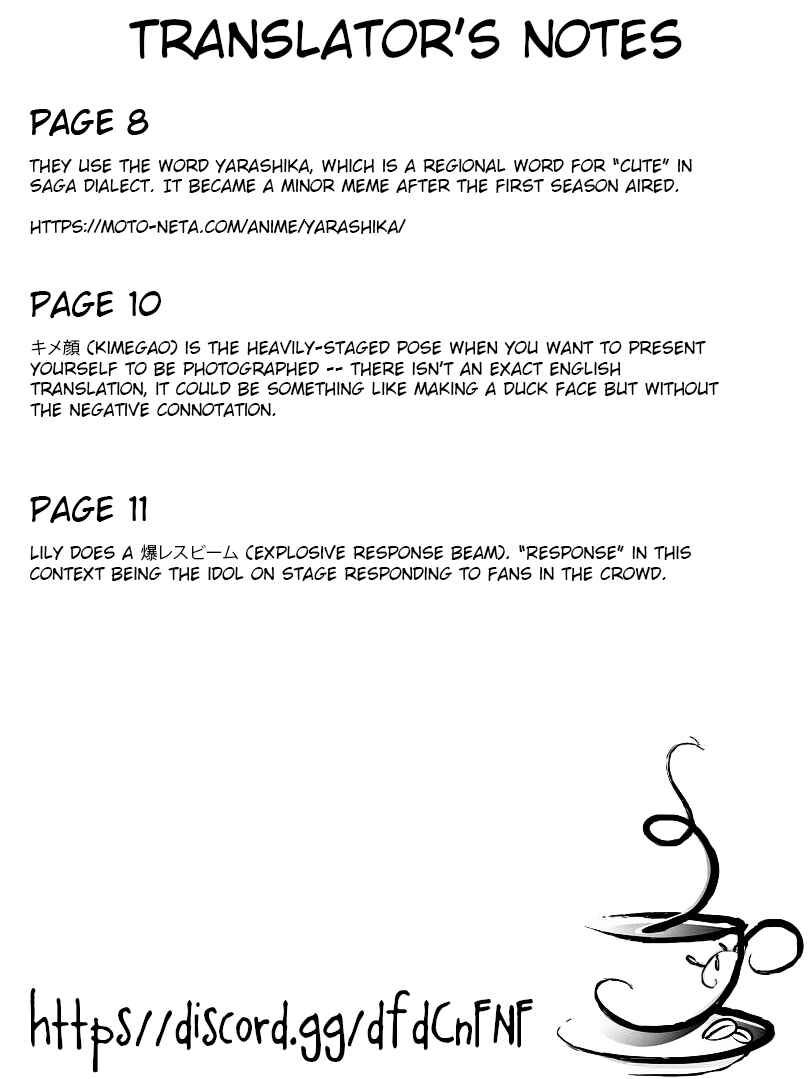 Page 15 Chapter 4 Zombie Land Saga ANTHOLOGY