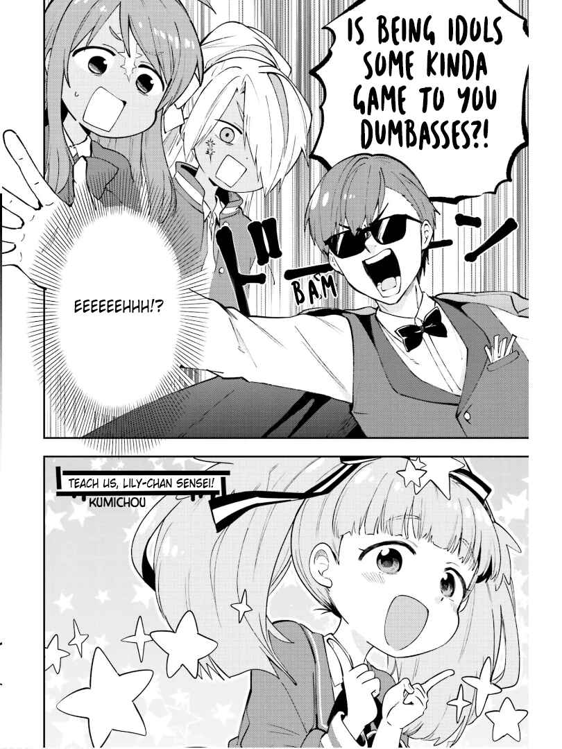 Page 2 Chapter 4 Zombie Land Saga ANTHOLOGY