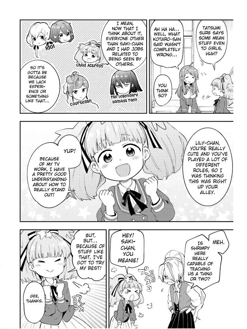 Page 6 Chapter 4 Zombie Land Saga ANTHOLOGY