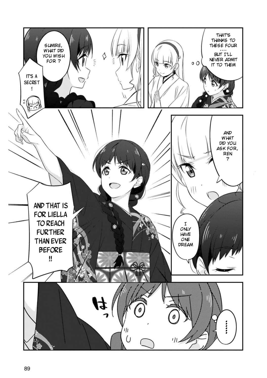 Page 11 Chapter 1 Love Live Superstar!! #12