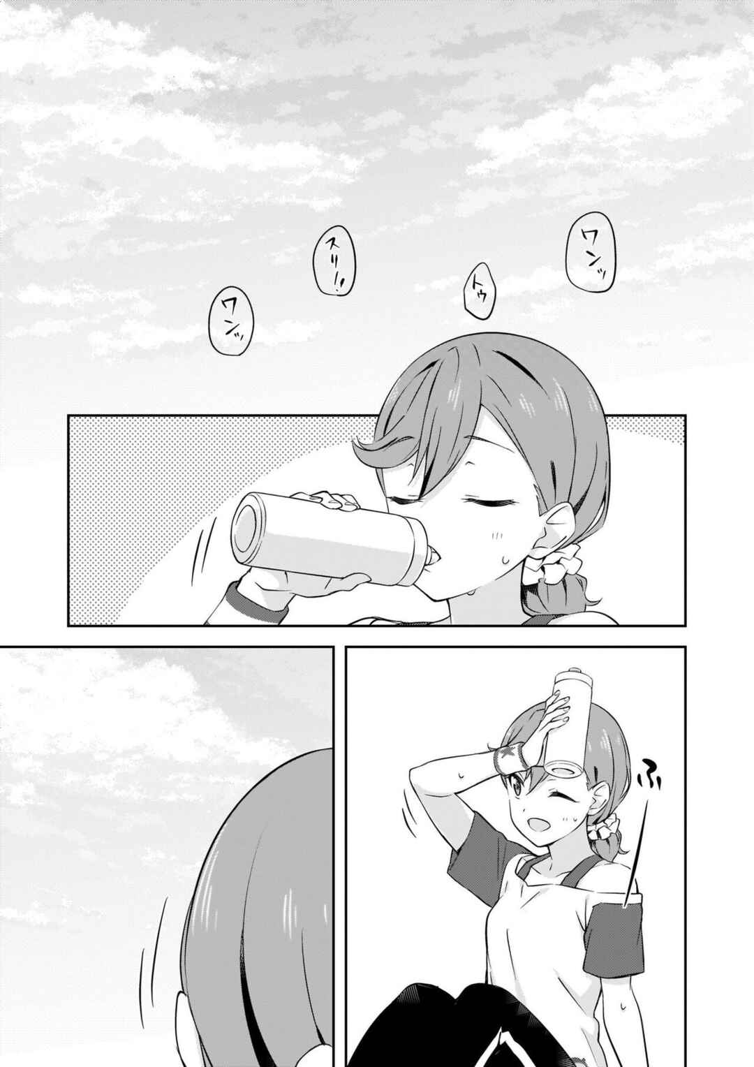 Page 3 Chapter 2 Love Live Superstar!! #12