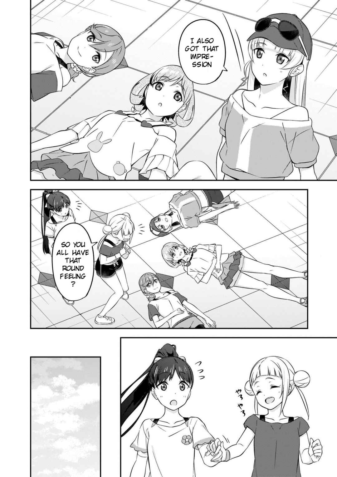 Page 6 Chapter 2 Love Live Superstar!! #12