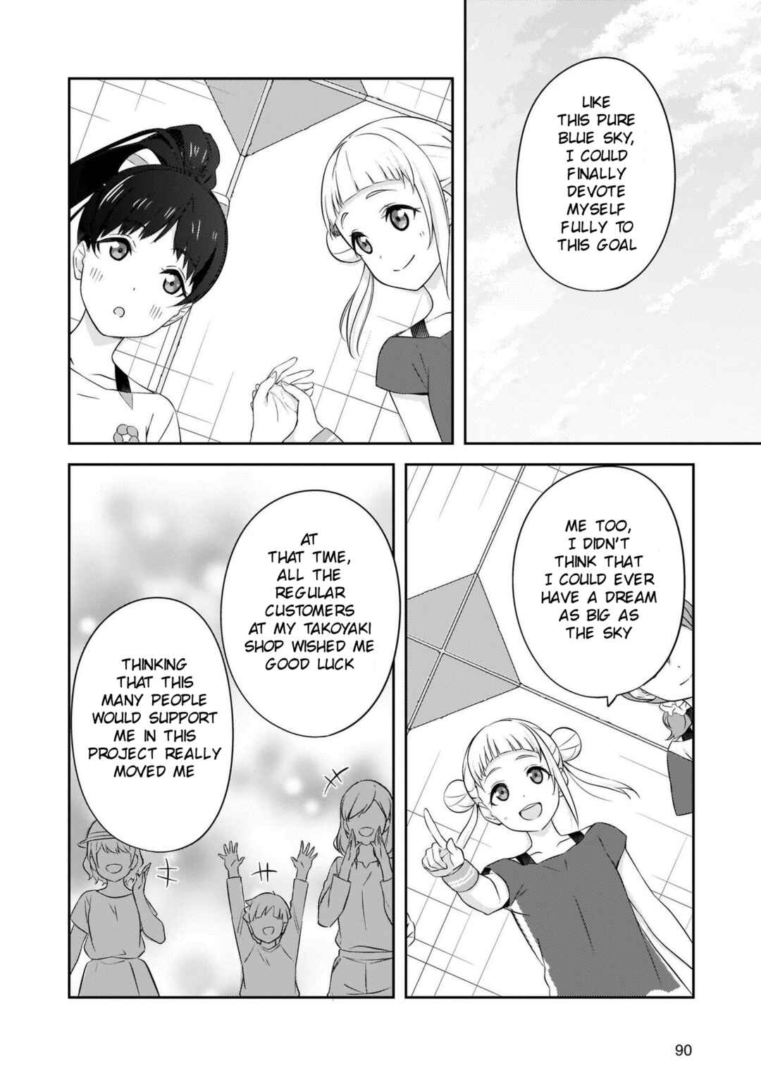Page 8 Chapter 2 Love Live Superstar!! #12