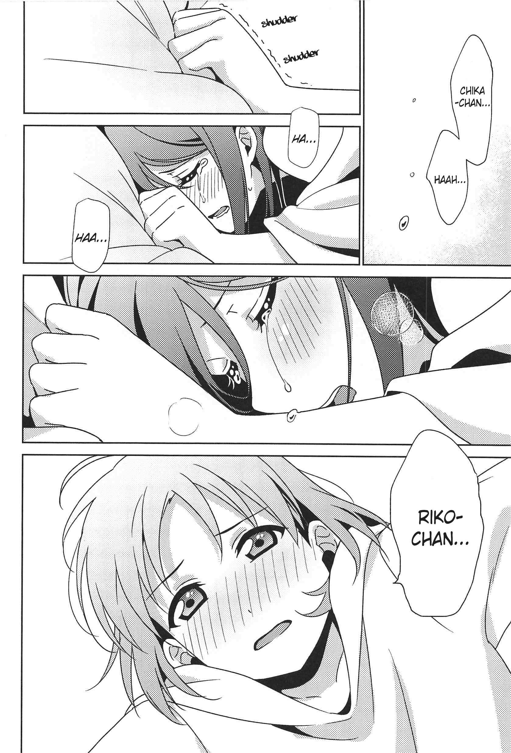 Page 11 Chapter Unknown_edae Chikas thing wont get in - LOVE LIVE Sunshine (Doujinshi)